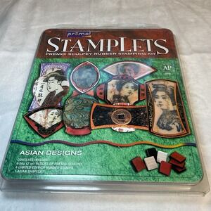 ASIAN DESIGNS - PREMO STAMPLETS‎ Sculpey Rubber Stamping Kit